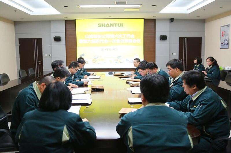 esball(世博)官方网站