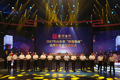 esball乐成上榜五星级“忠实鲁商”品牌形象榜。