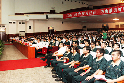 作为推动企业加速生长三大平台之一的人力资源治理提升事情，将是目今和以后一段时期esball股份人力资源治理的主要使命。