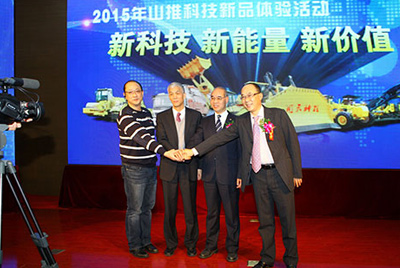 以“新科技、新能量、新价值”为主题的2015esball科技新品体验运动在公司总部拉开帷幕。