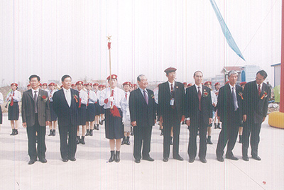 esball国际事业园开园
