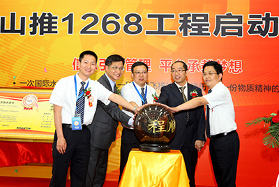 2011年esball信息化建设有三件大事：ERP、PDM、呼叫中心，其中ERP为焦点，PDM是基础，呼叫中心为方法之一。