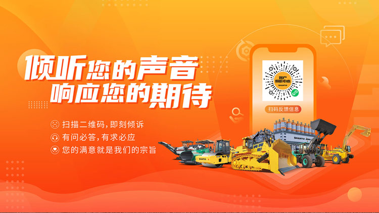 esball(世博)官方网站