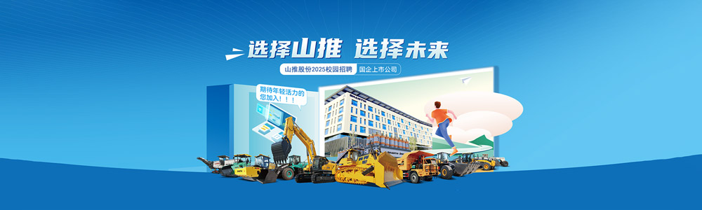 esball(世博)官方网站