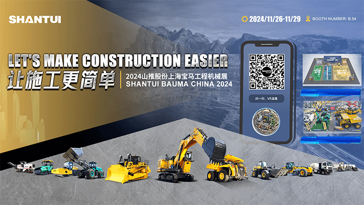 esball(世博)官方网站