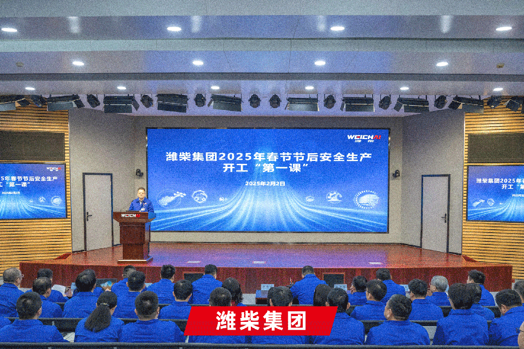 esball(世博)官方网站