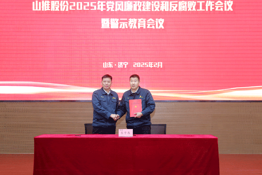 esball(世博)官方网站