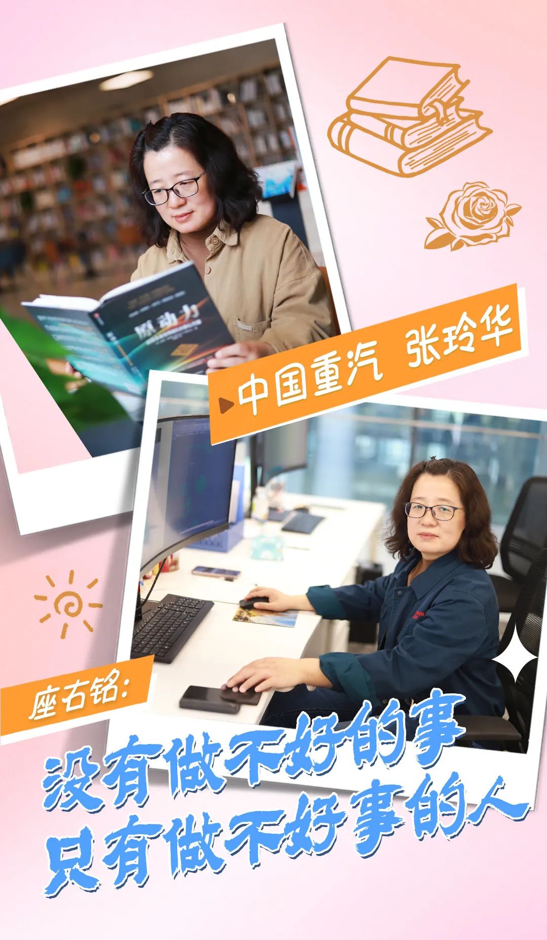 esball(世博)官方网站