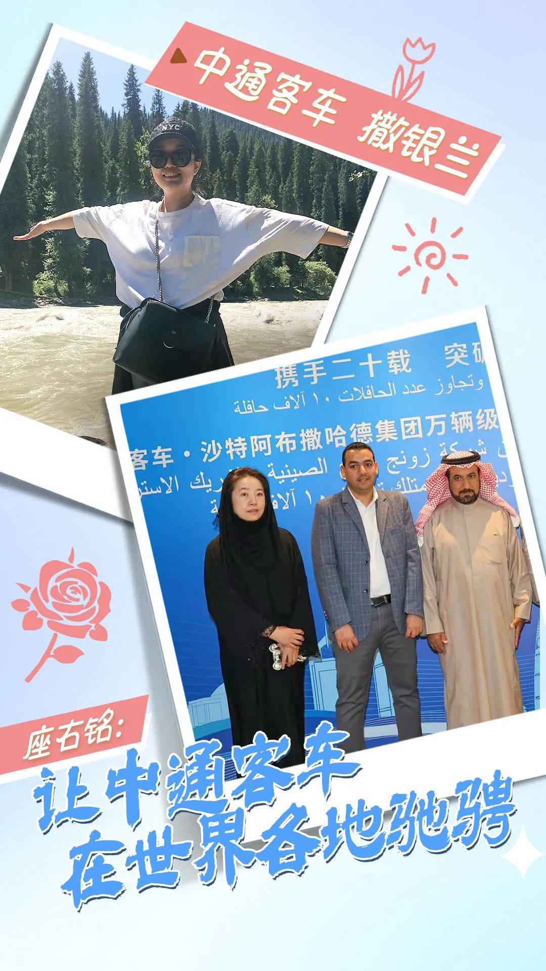 esball(世博)官方网站