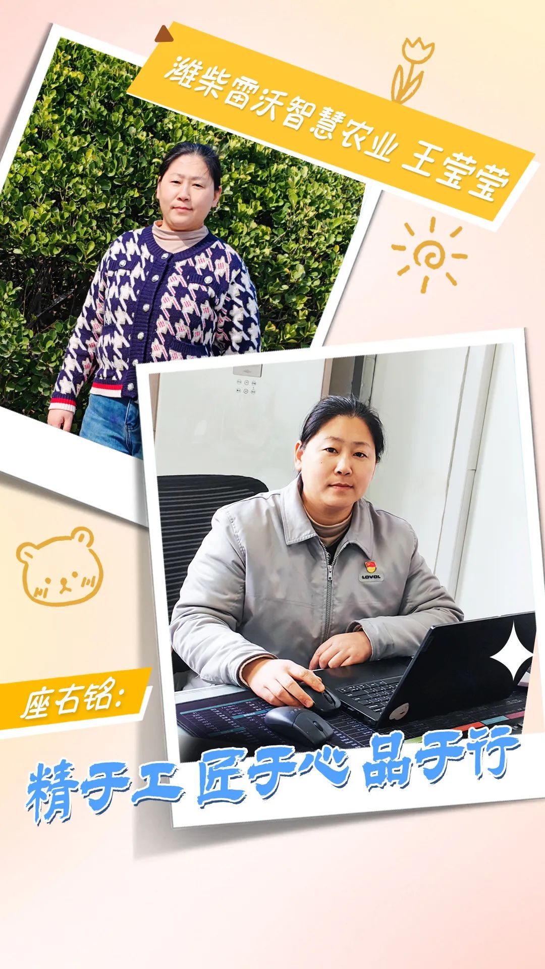 esball(世博)官方网站