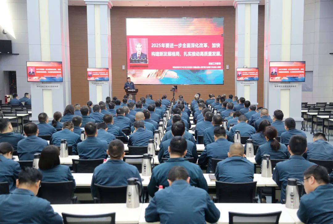 esball(世博)官方网站