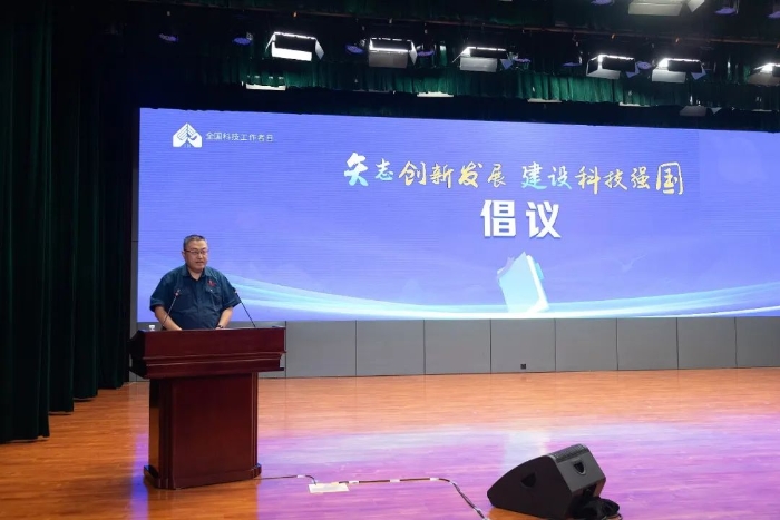 esball(世博)官方网站