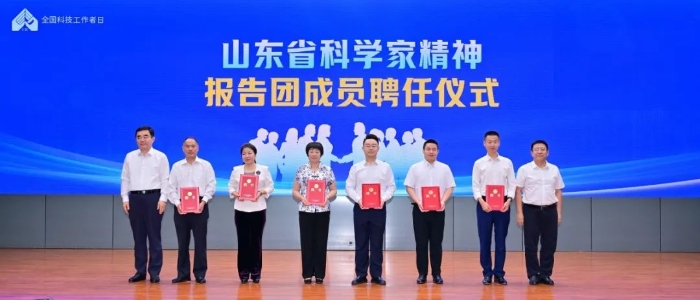 esball(世博)官方网站