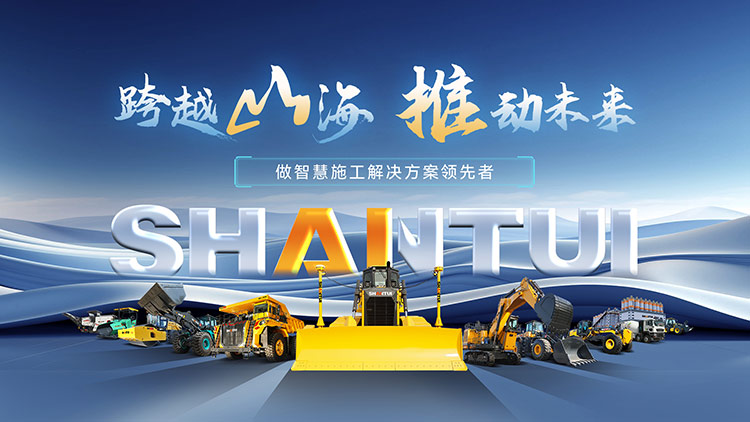 esball(世博)官方网站