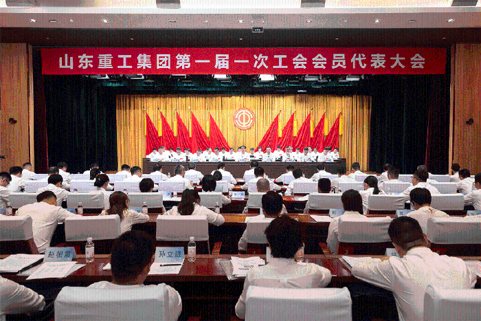 esball(世博)官方网站