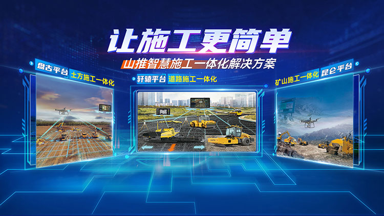 esball(世博)官方网站