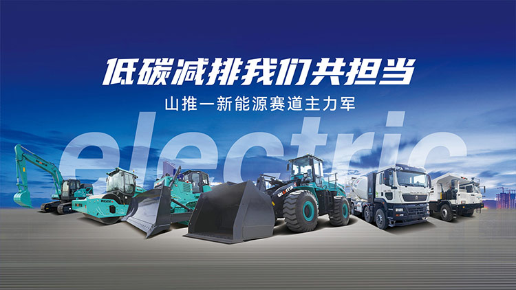 esball(世博)官方网站