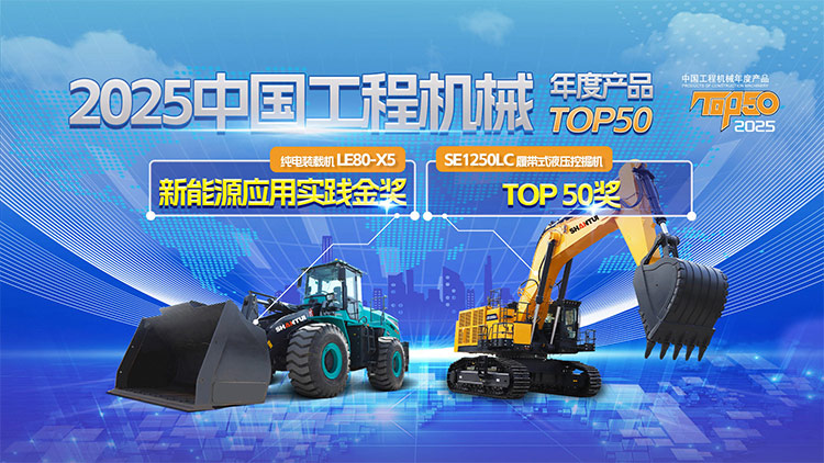 esball(世博)官方网站