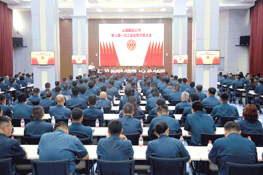 esball(世博)官方网站