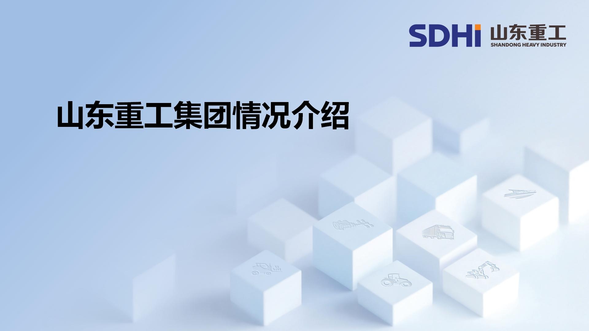 esball(世博)官方网站